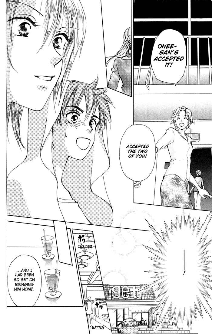 Page 26 Chapter 29 W Juliet