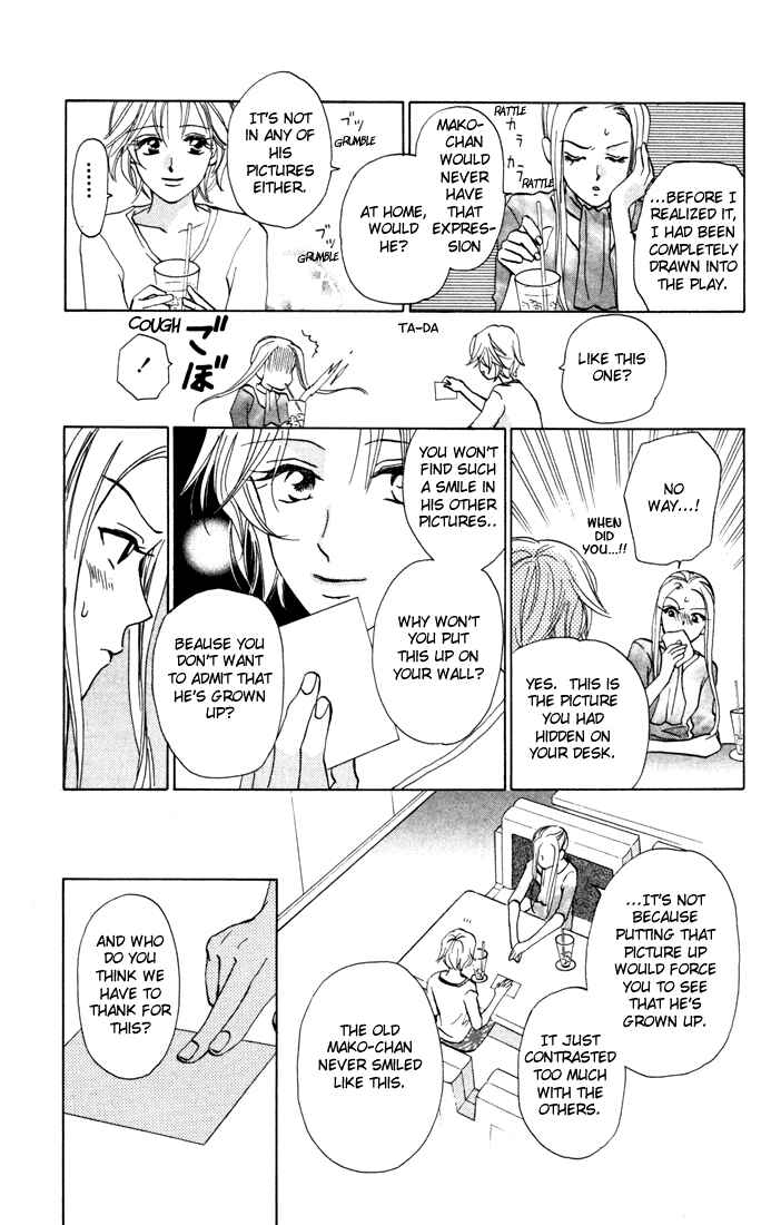 Page 27 Chapter 29 W Juliet