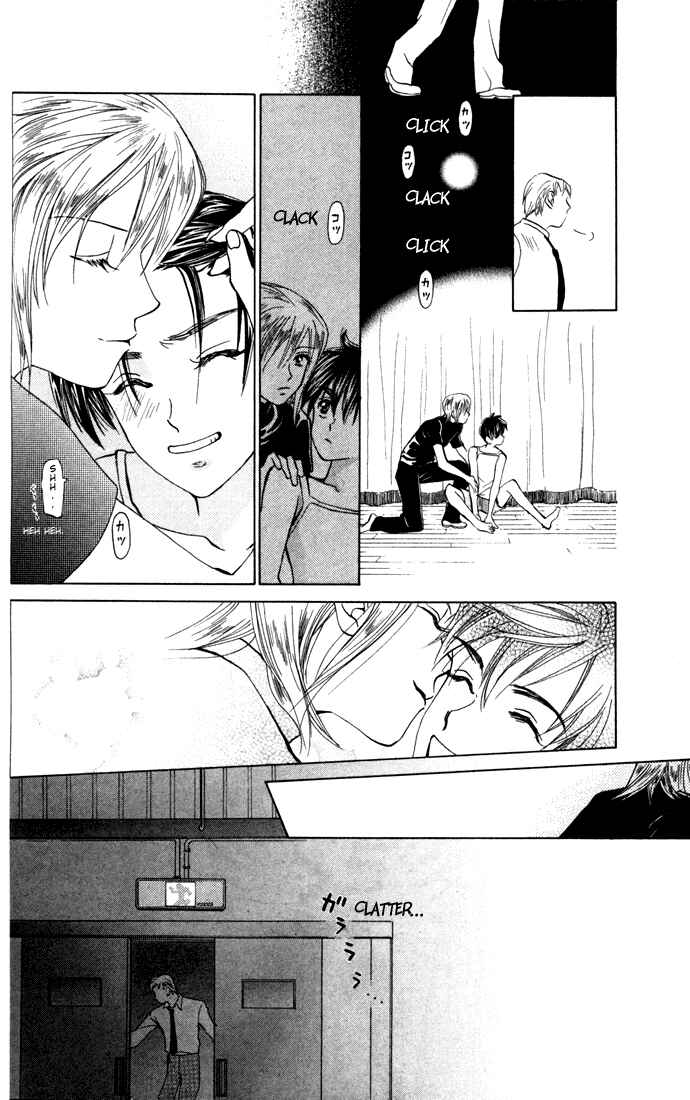 Page 30 Chapter 29 W Juliet
