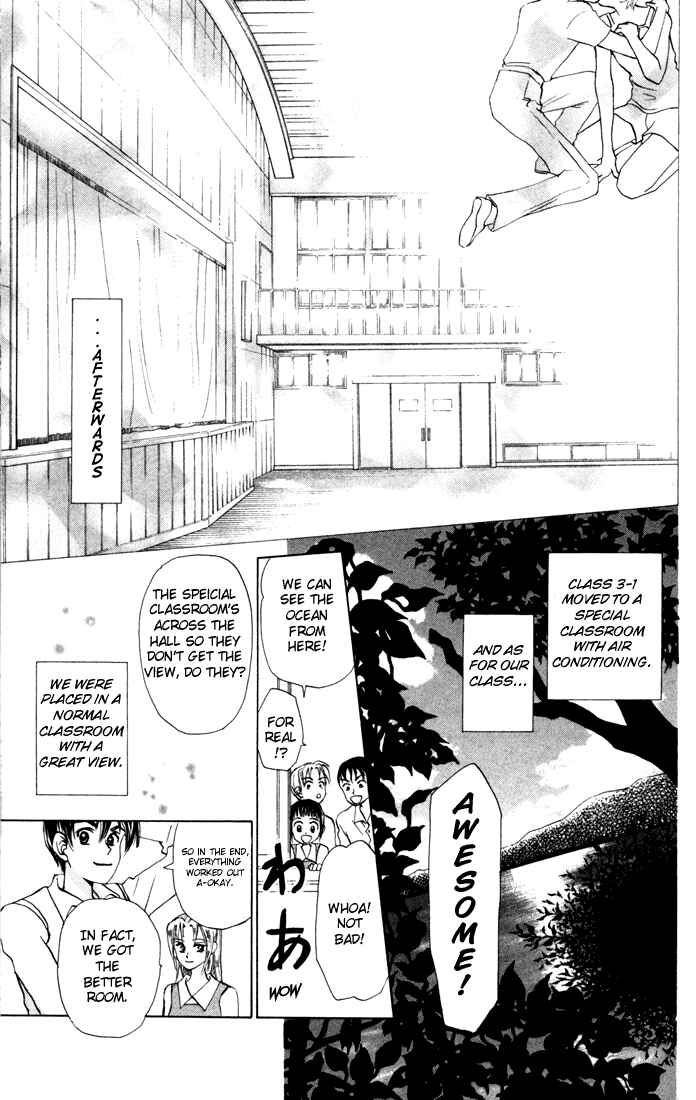 Page 31 Chapter 29 W Juliet