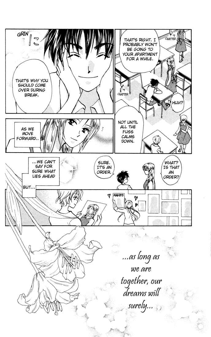 Page 32 Chapter 29 W Juliet