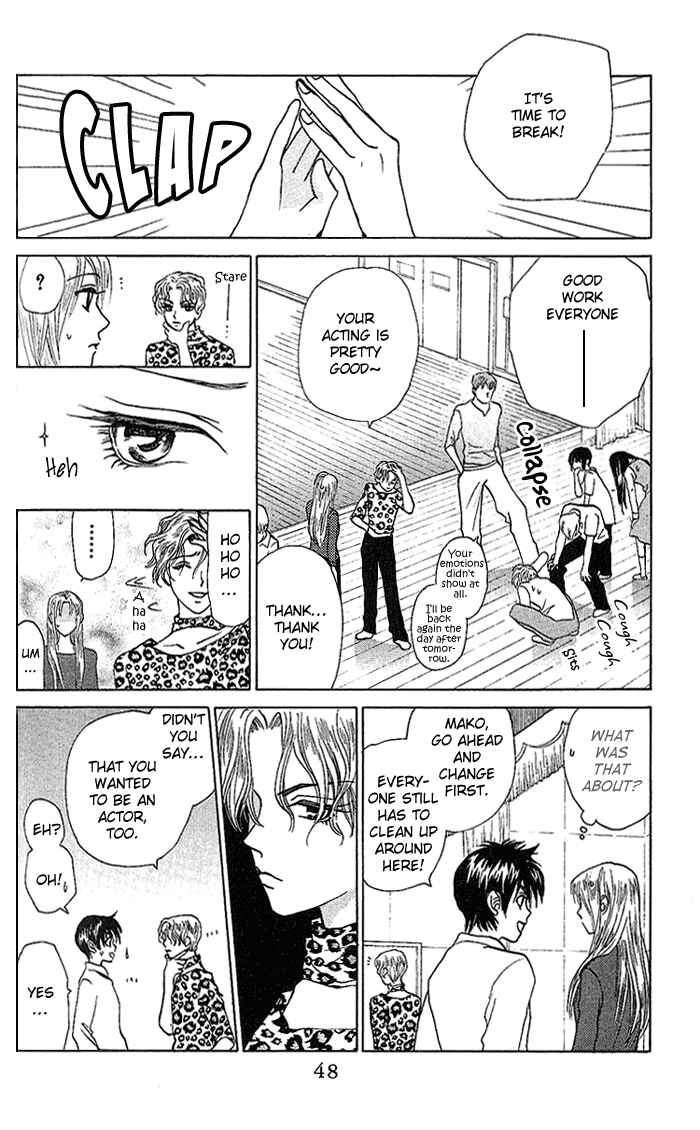 Page 11 Chapter 34 W Juliet