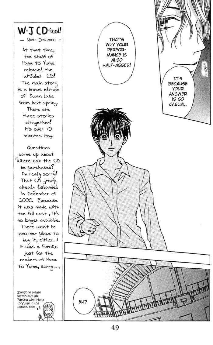 Page 12 Chapter 34 W Juliet