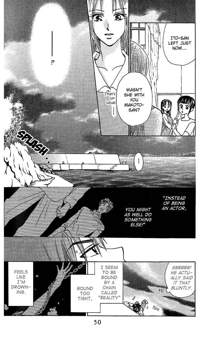 Page 13 Chapter 34 W Juliet