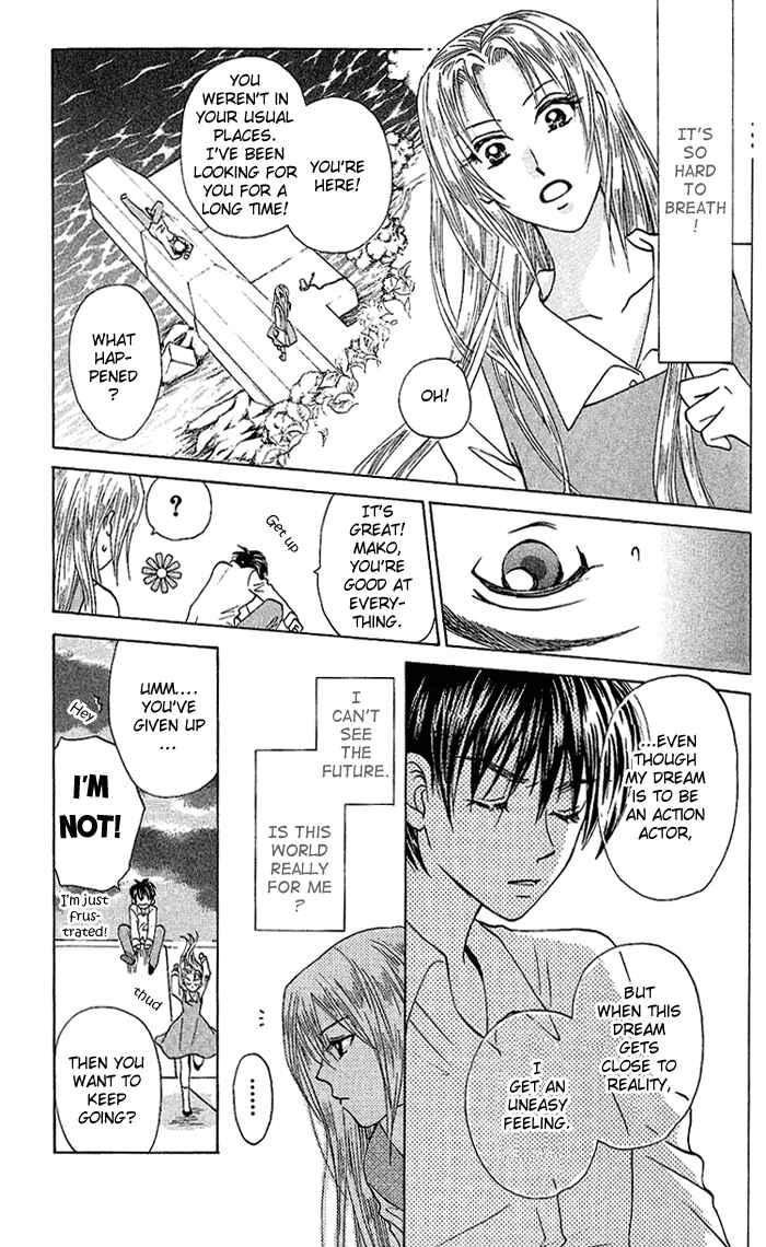 Page 14 Chapter 34 W Juliet