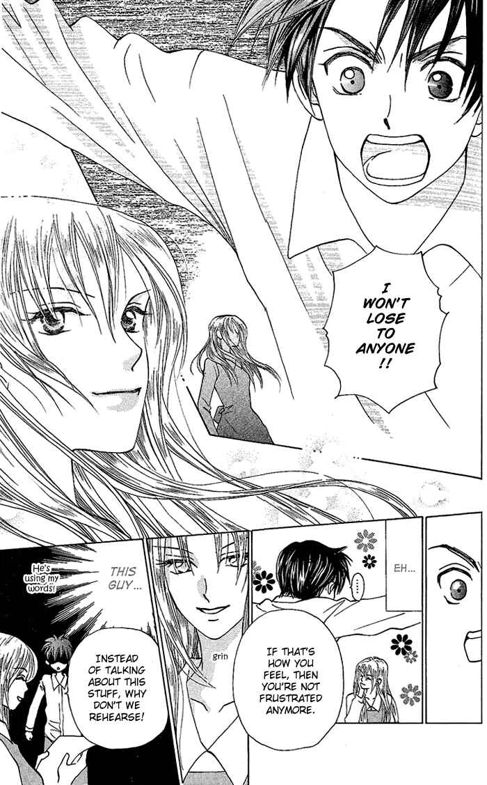 Page 16 Chapter 34 W Juliet