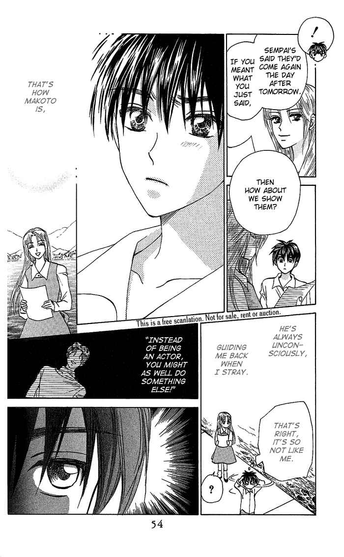 Page 17 Chapter 34 W Juliet