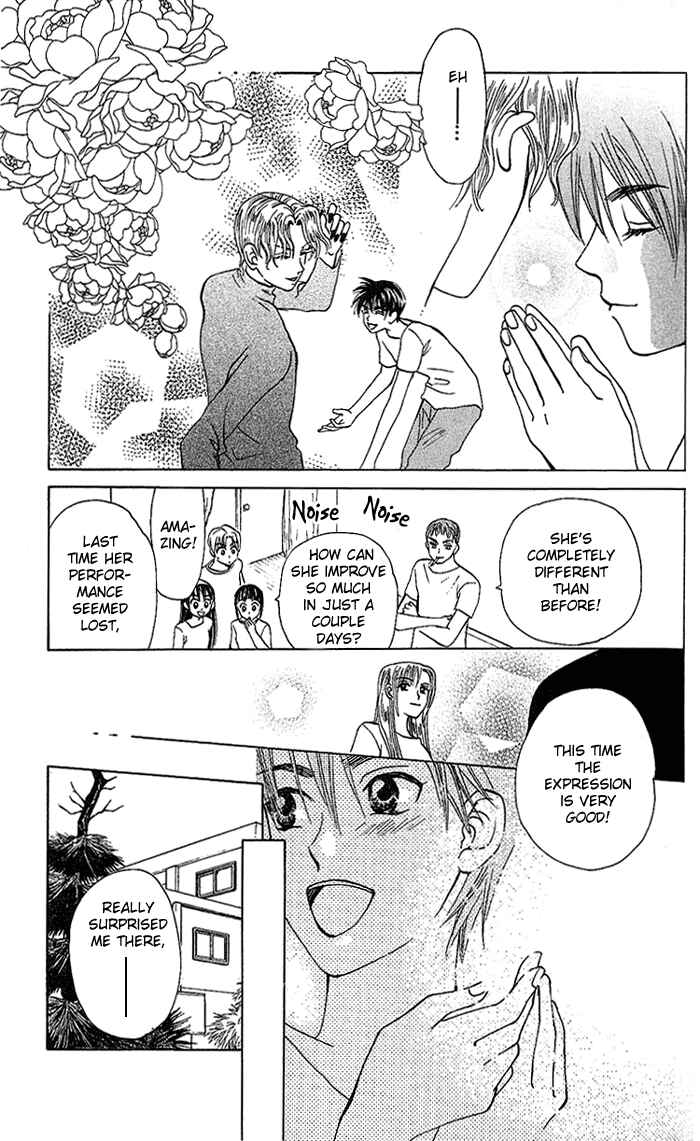 Page 26 Chapter 34 W Juliet