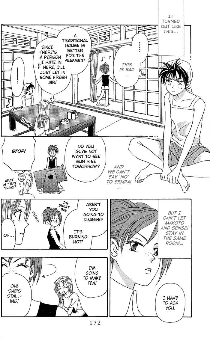 Page 14 Chapter 38 W Juliet