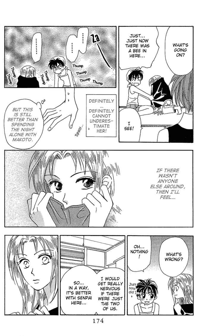 Page 16 Chapter 38 W Juliet