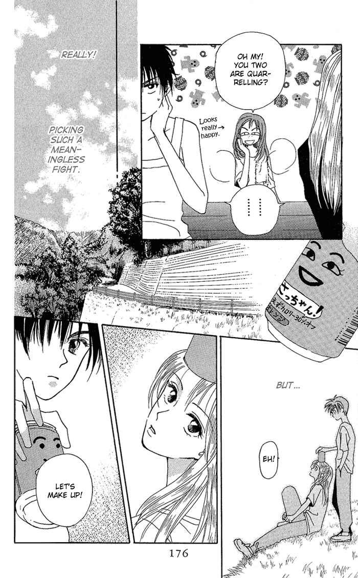 Page 18 Chapter 38 W Juliet