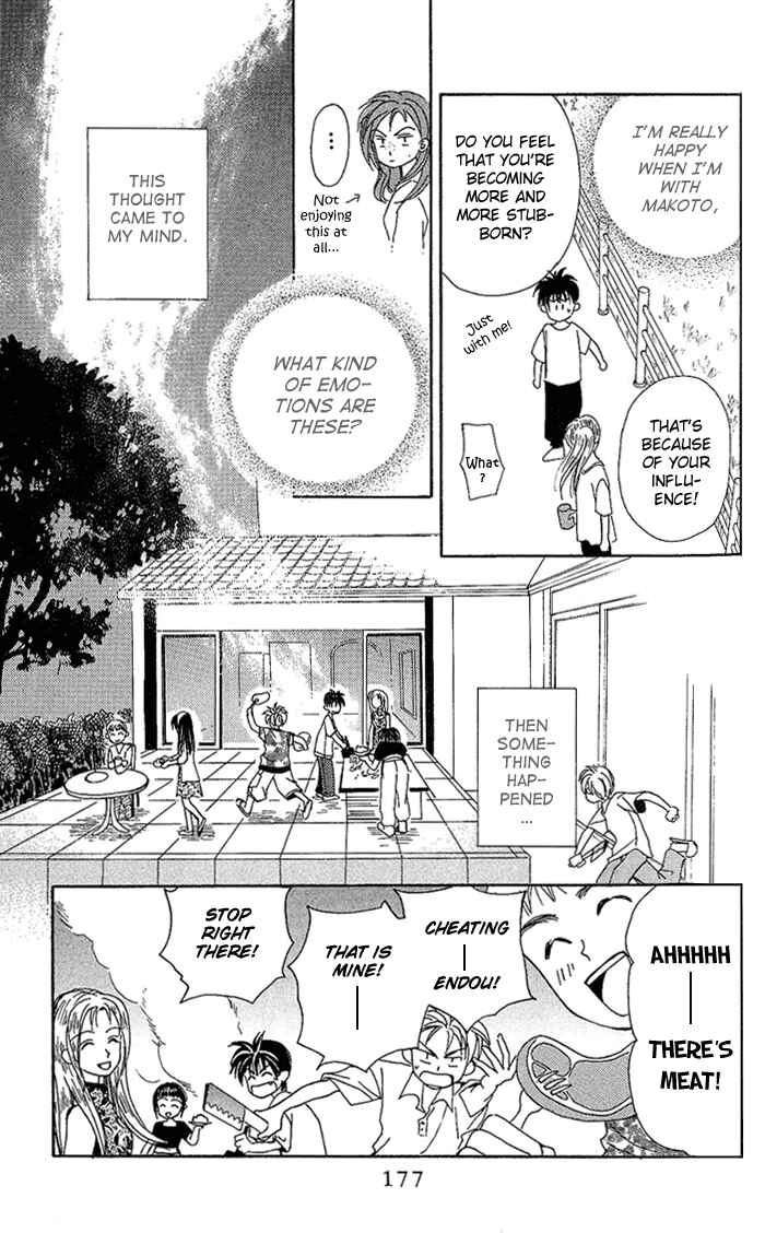 Page 19 Chapter 38 W Juliet
