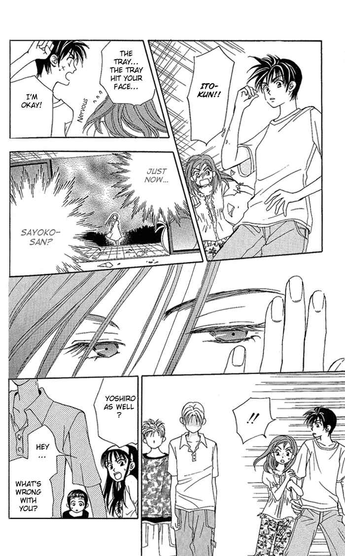 Page 24 Chapter 38 W Juliet