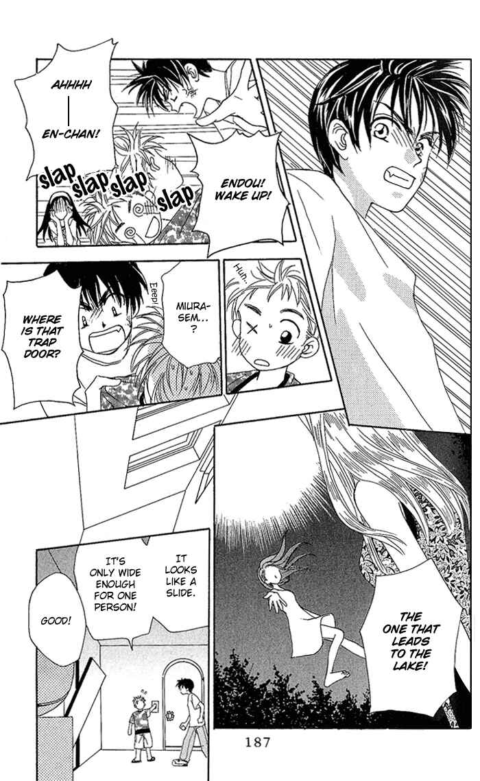 Page 29 Chapter 38 W Juliet