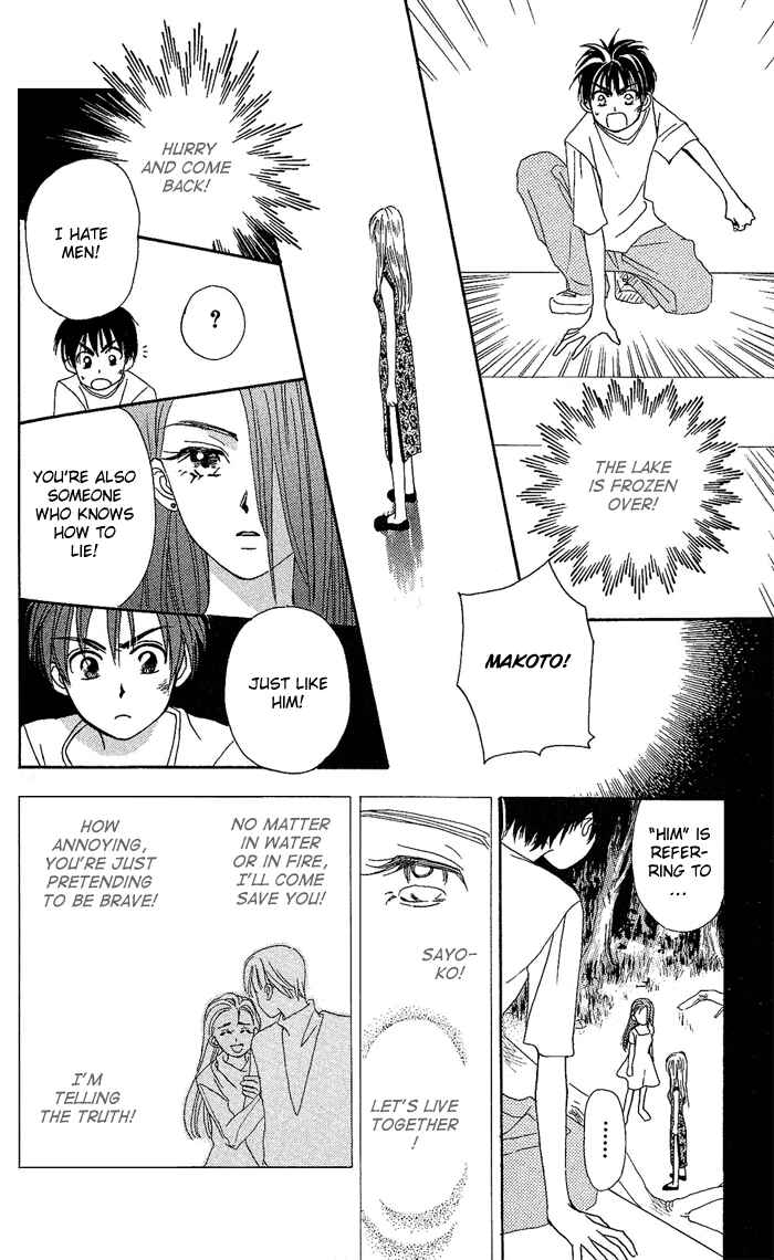 Page 32 Chapter 38 W Juliet