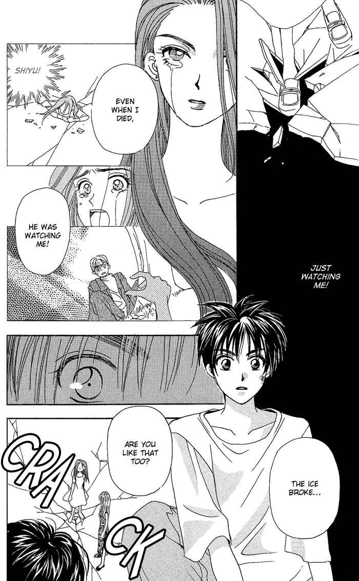 Page 34 Chapter 38 W Juliet