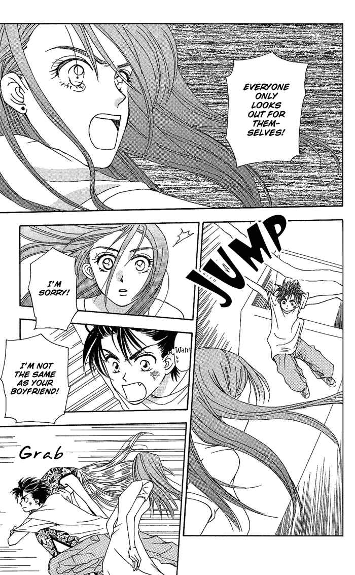Page 35 Chapter 38 W Juliet
