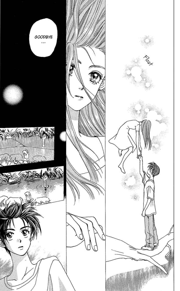 Page 39 Chapter 38 W Juliet