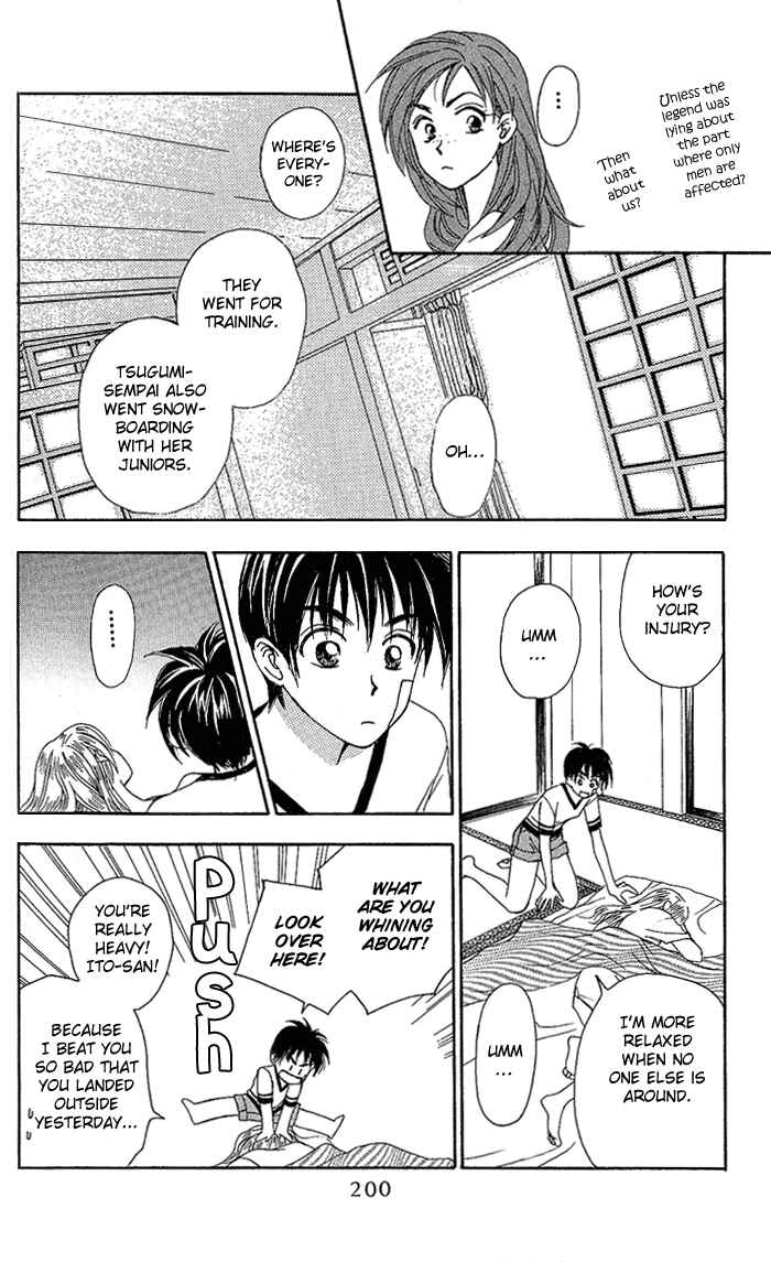 Page 42 Chapter 38 W Juliet