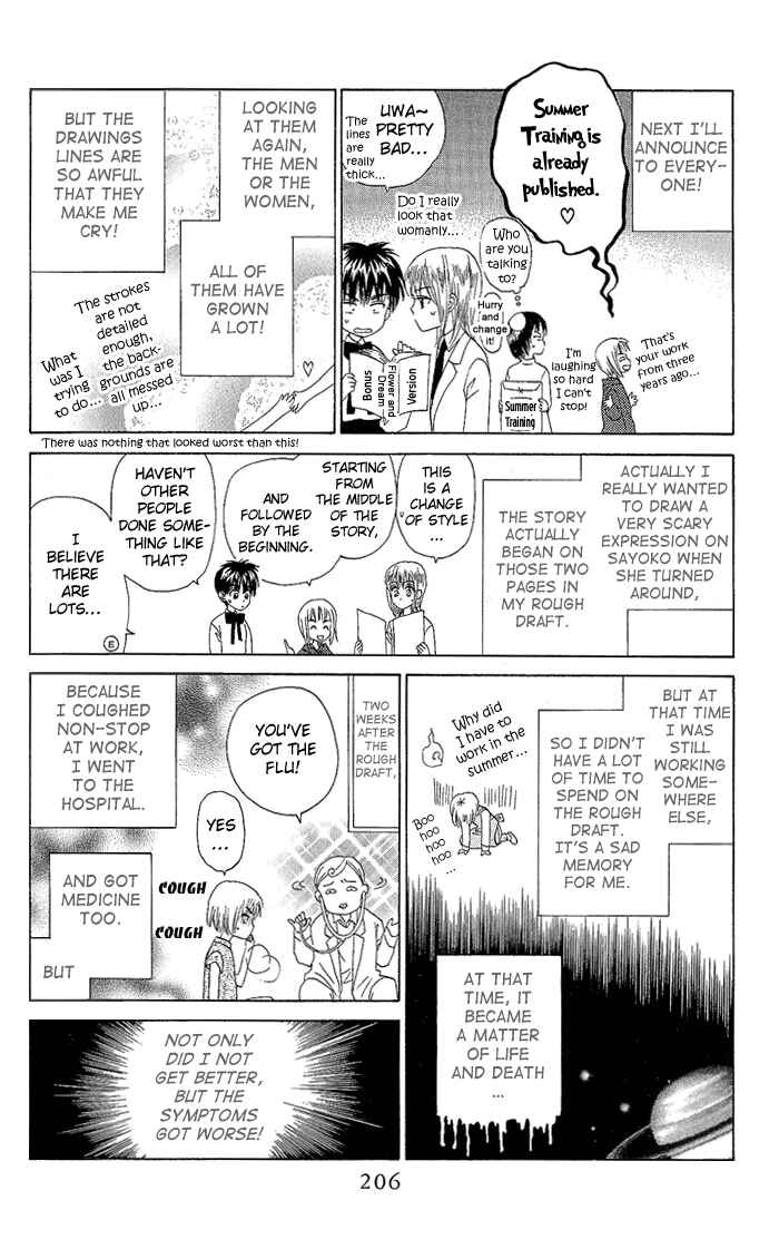 Page 48 Chapter 38 W Juliet