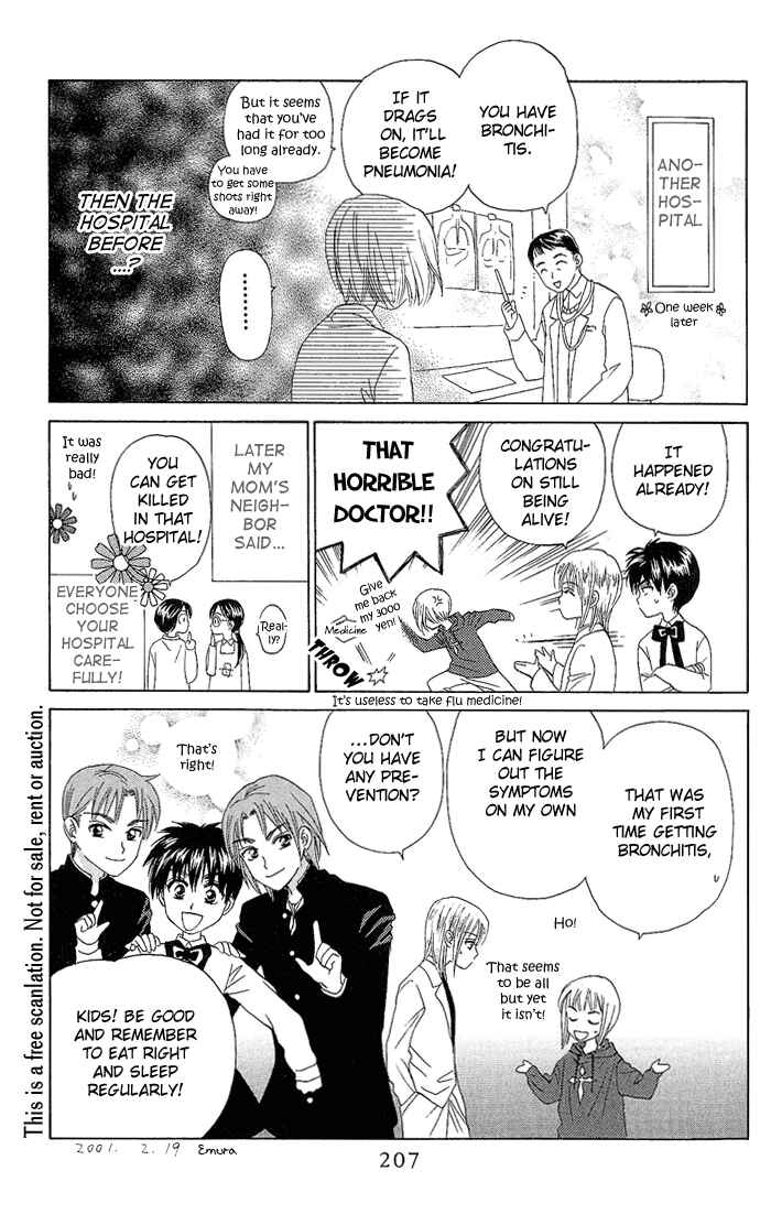 Page 49 Chapter 38 W Juliet