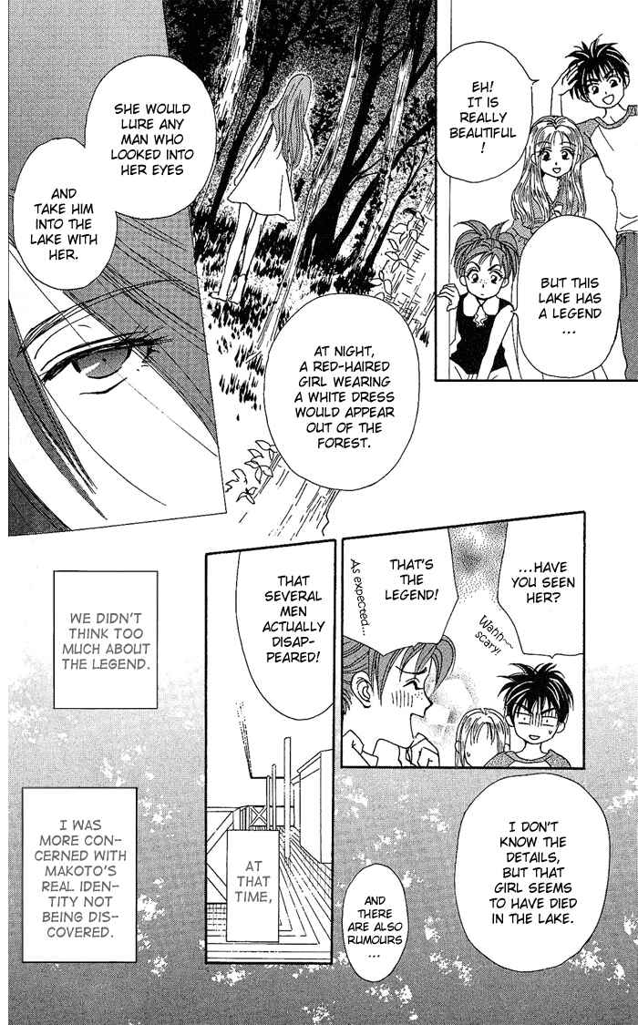 Page 6 Chapter 38 W Juliet