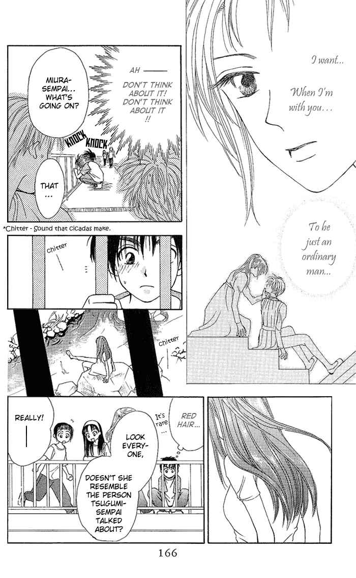 Page 8 Chapter 38 W Juliet