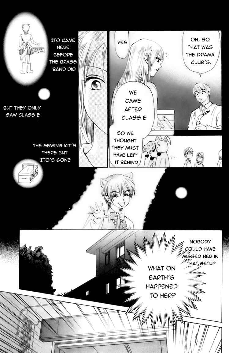 Page 16 Chapter 62 W Juliet