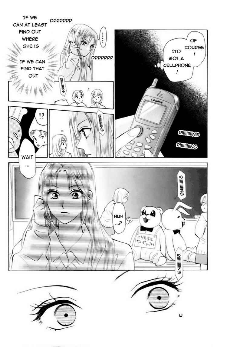 Page 21 Chapter 62 W Juliet