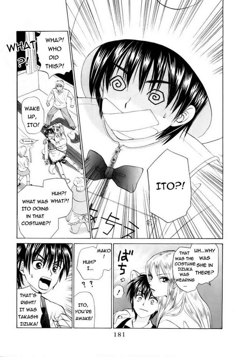 Page 22 Chapter 62 W Juliet