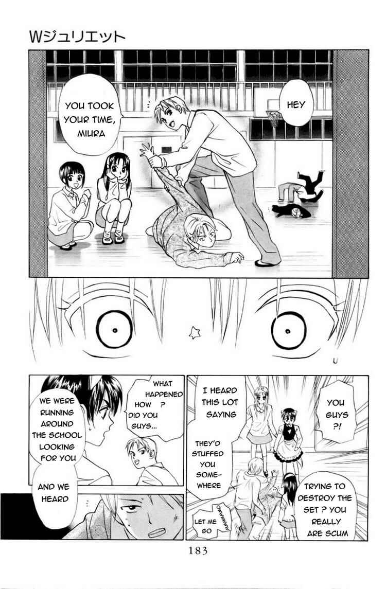 Page 24 Chapter 62 W Juliet