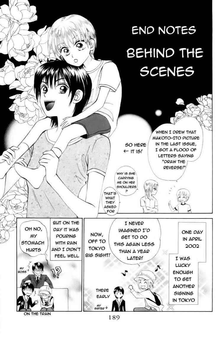 Page 30 Chapter 62 W Juliet