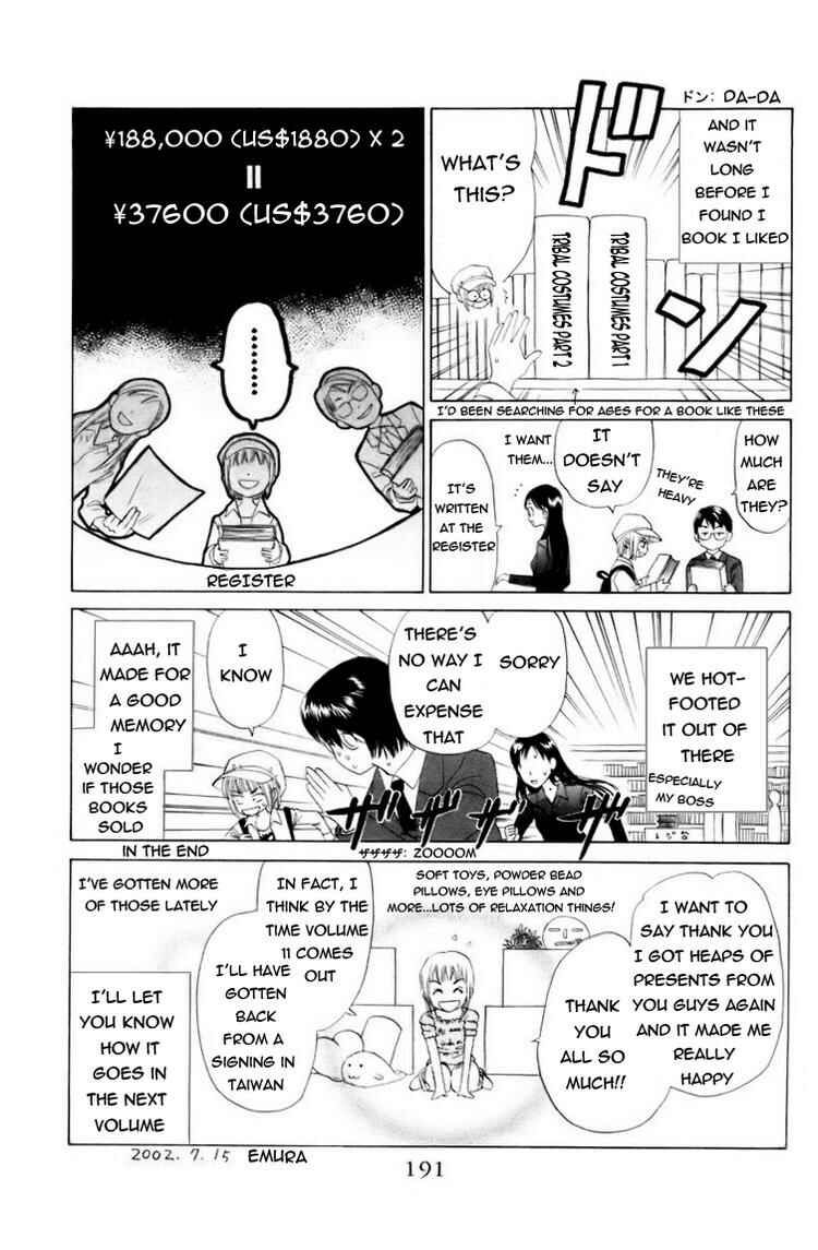 Page 32 Chapter 62 W Juliet