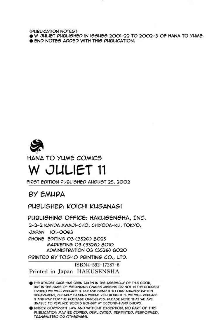 Page 33 Chapter 62 W Juliet
