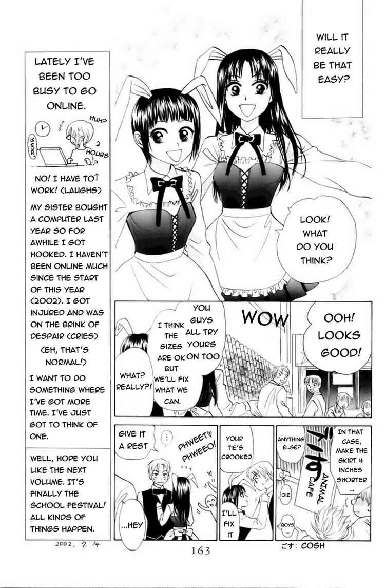 Page 4 Chapter 62 W Juliet