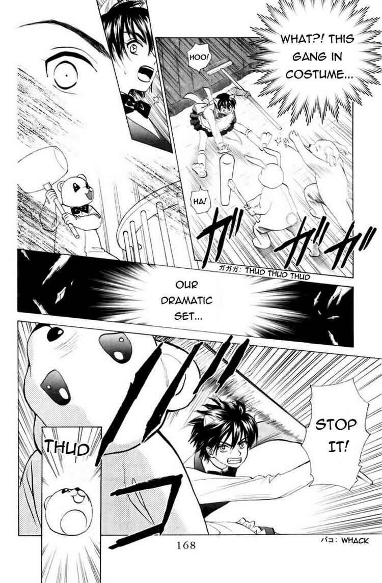 Page 9 Chapter 62 W Juliet