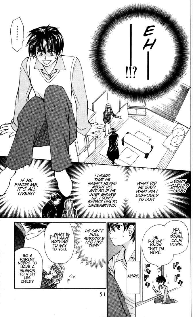 Page 17 Chapter 22 W Juliet