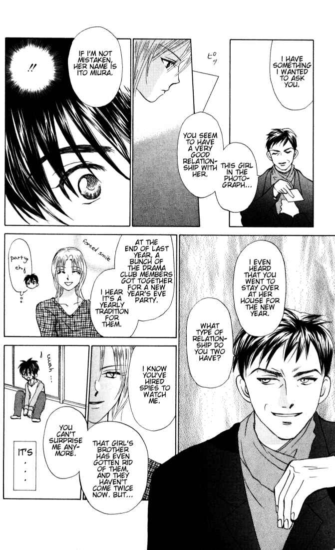 Page 18 Chapter 22 W Juliet