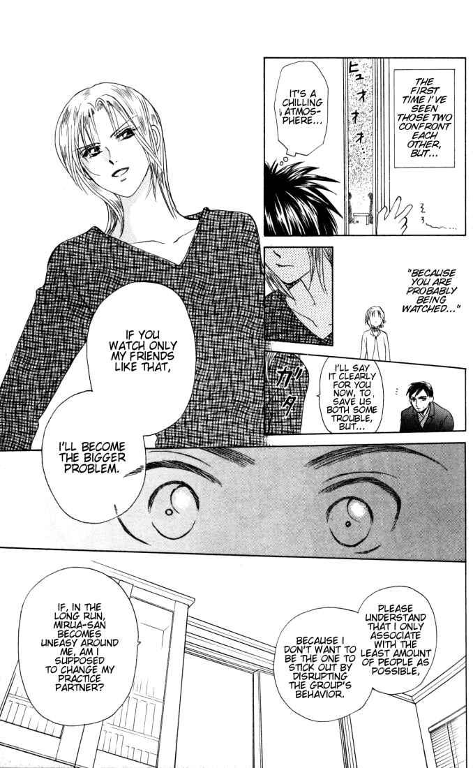 Page 19 Chapter 22 W Juliet