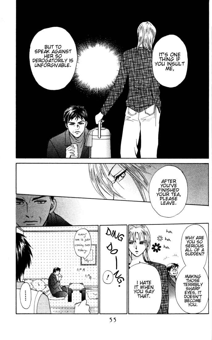 Page 21 Chapter 22 W Juliet