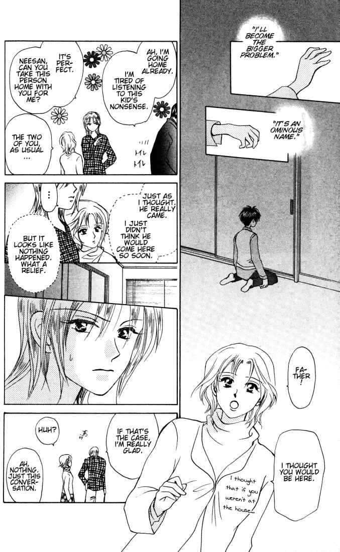 Page 22 Chapter 22 W Juliet