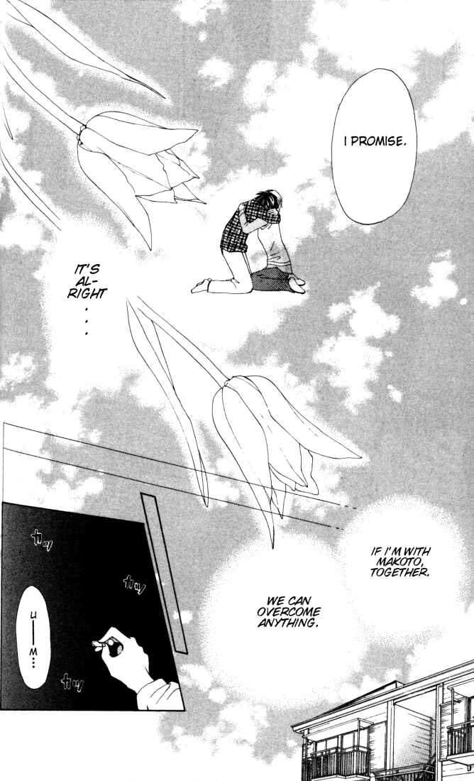 Page 28 Chapter 22 W Juliet