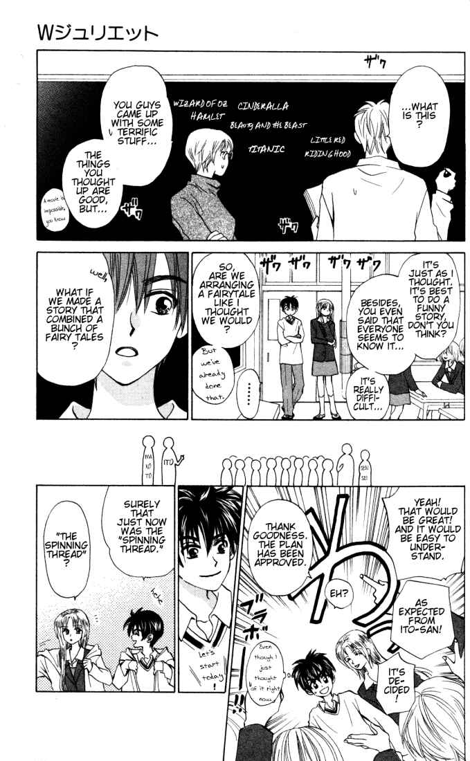 Page 29 Chapter 22 W Juliet