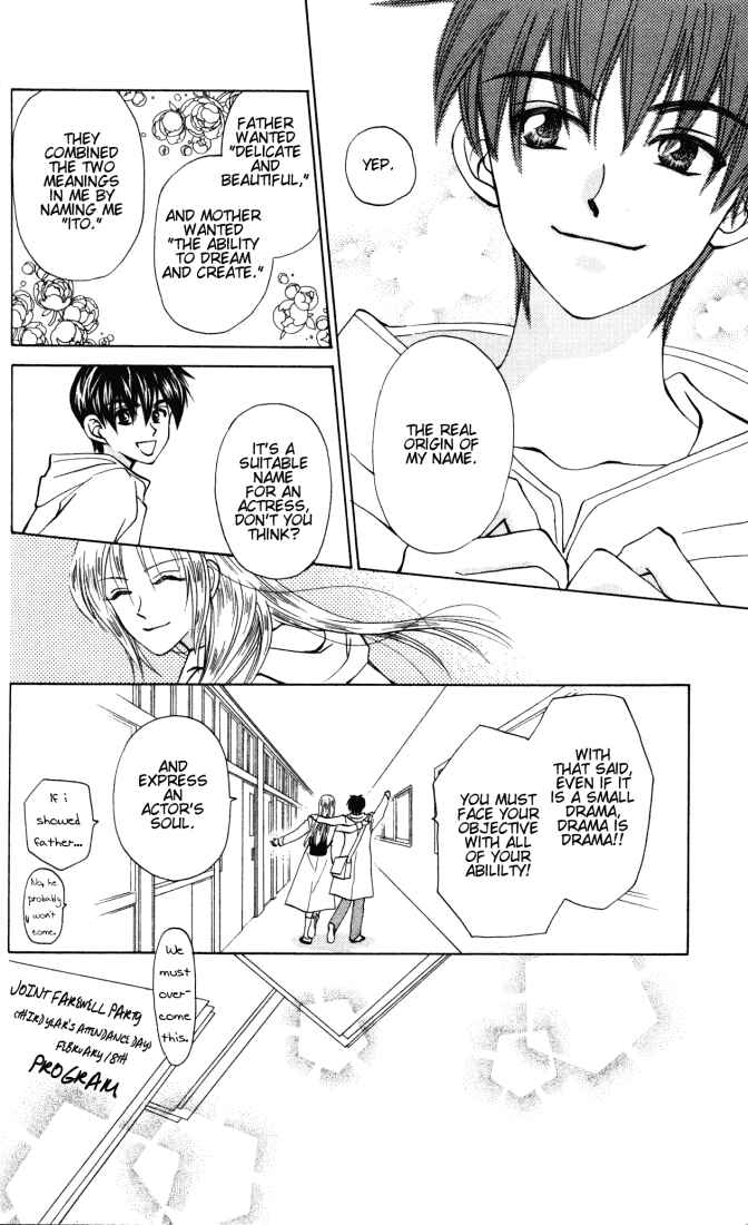 Page 30 Chapter 22 W Juliet