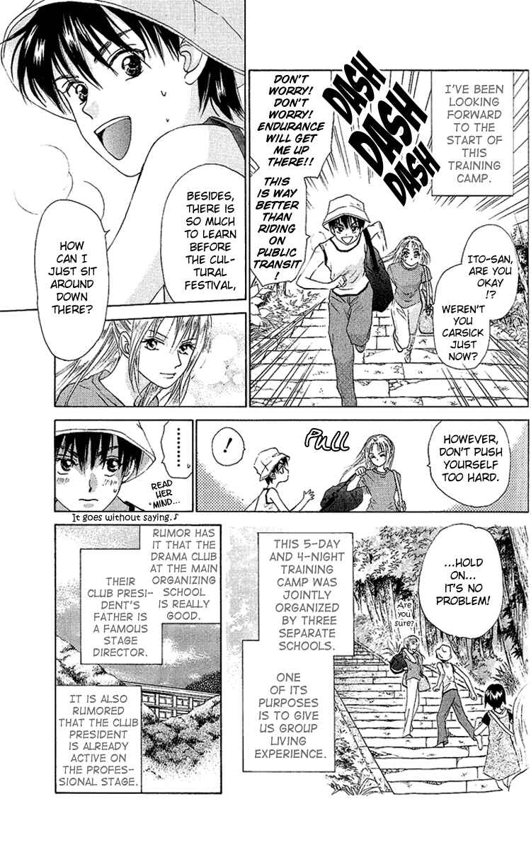 Page 9 Chapter 51 W Juliet