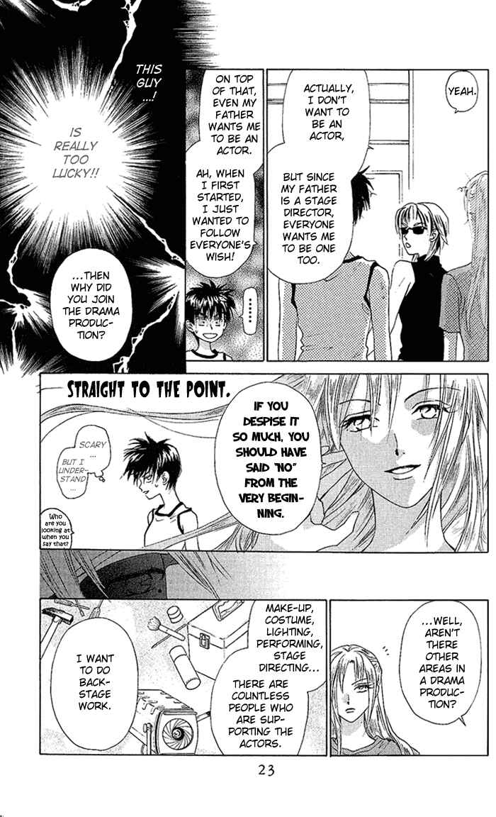 Page 23 Chapter 51 W Juliet