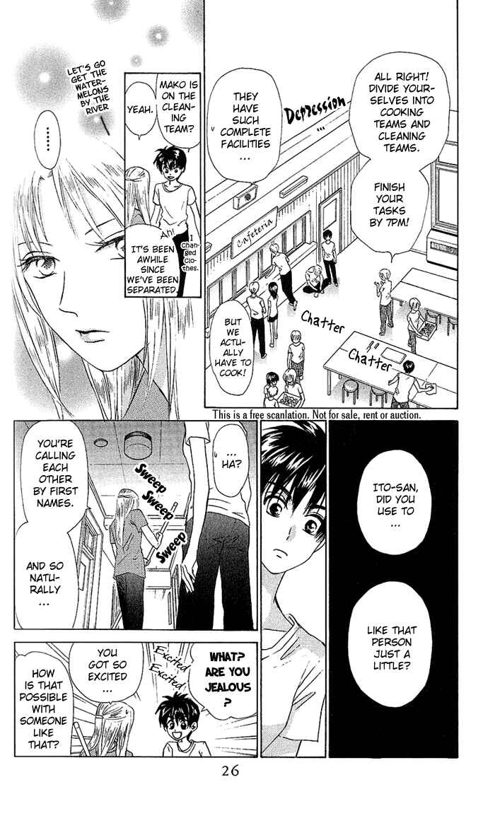 Page 26 Chapter 51 W Juliet
