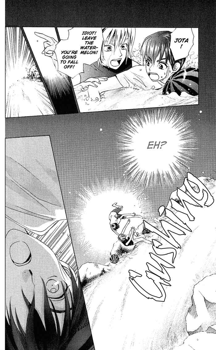 Page 30 Chapter 51 W Juliet