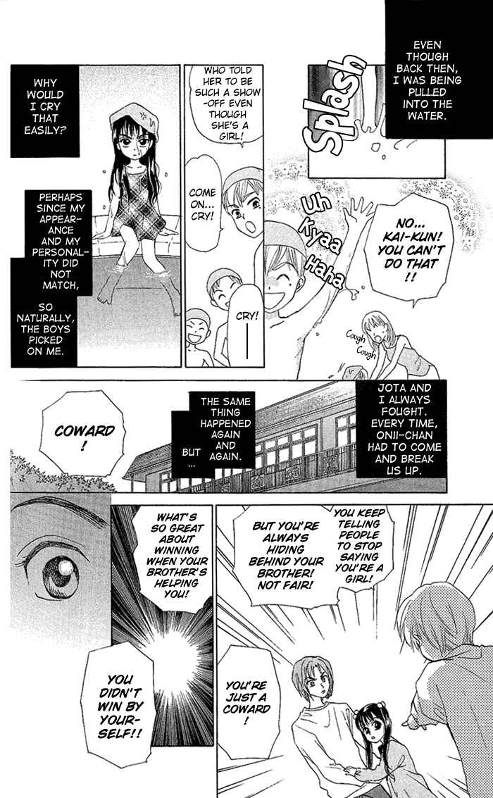 Page 32 Chapter 51 W Juliet
