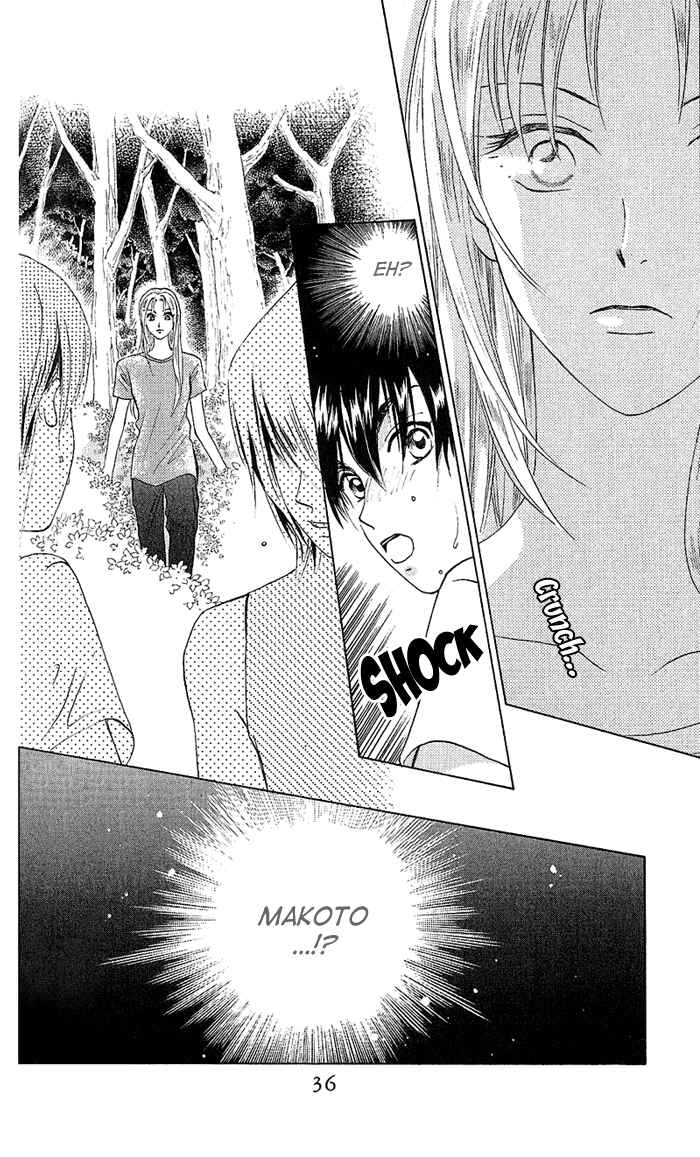 Page 36 Chapter 51 W Juliet